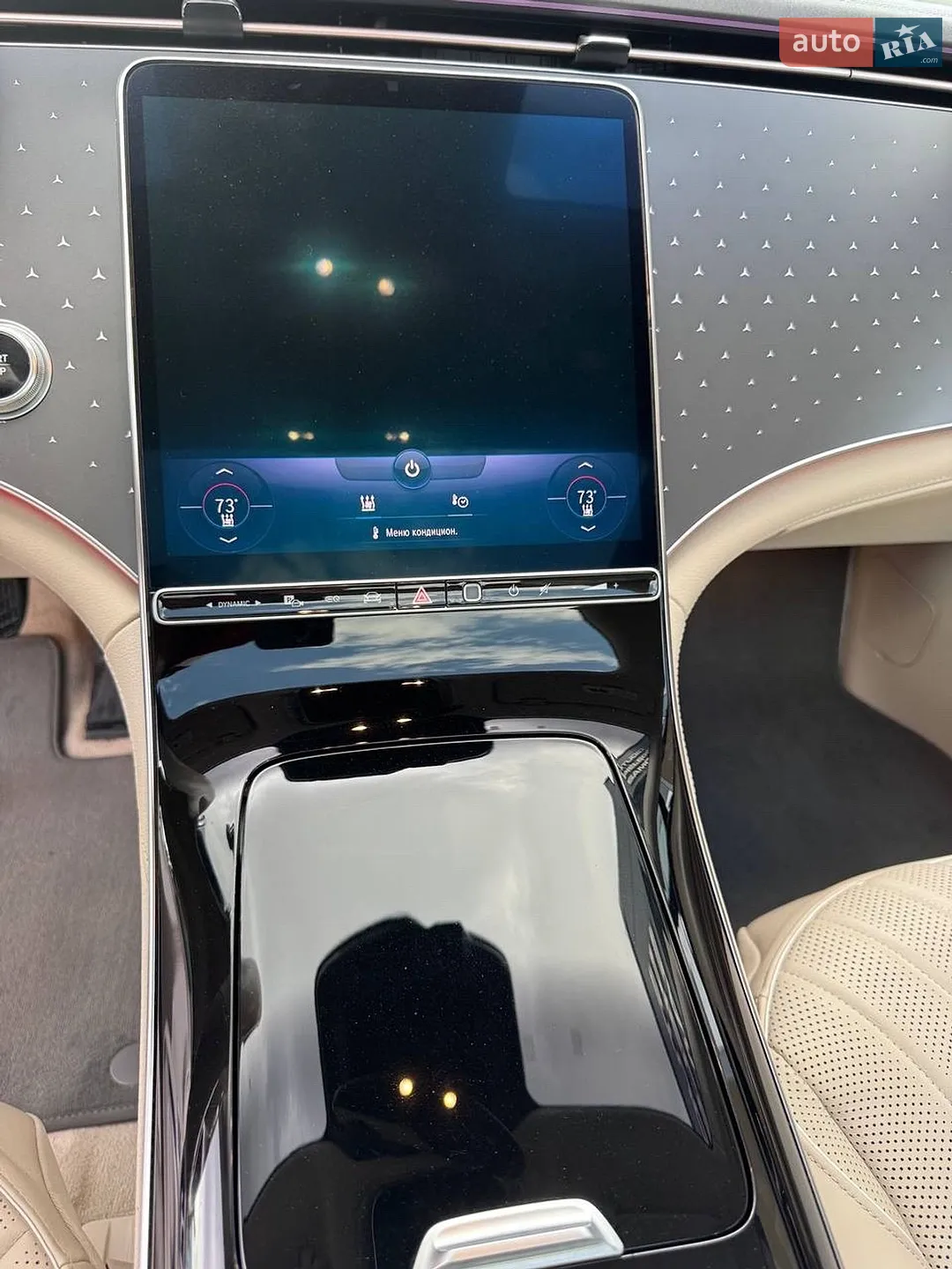 2021 Mercedes-Benz EQS - мініатюра 43