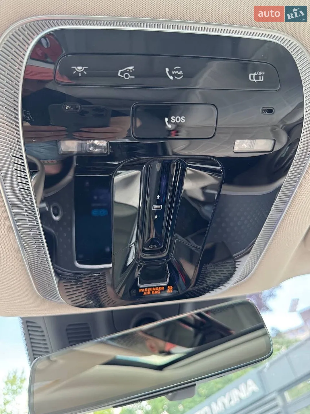 2021 Mercedes-Benz EQS - мініатюра 48