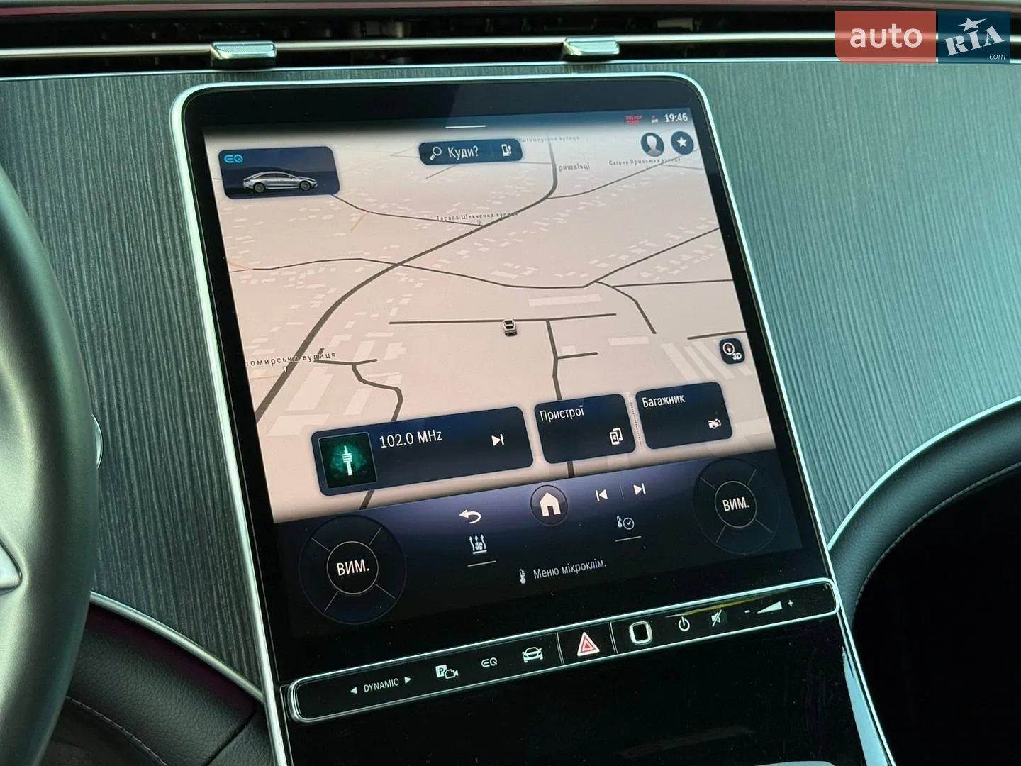 2022 Mercedes-Benz EQS - мініатюра 29