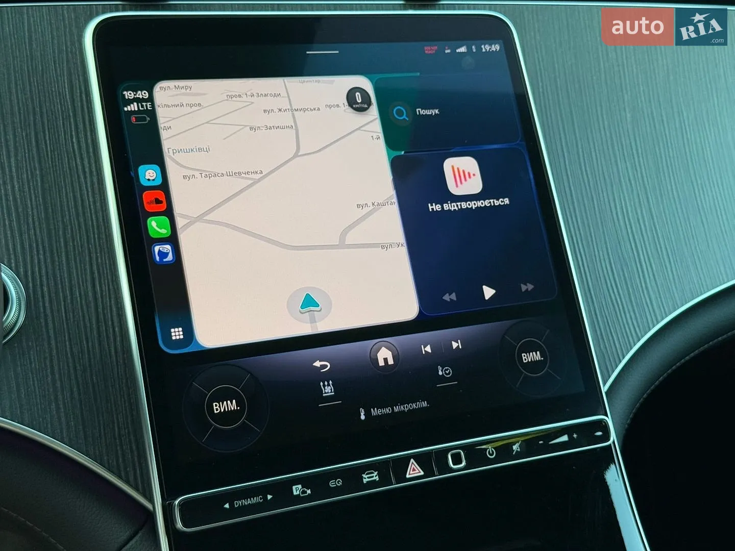 2022 Mercedes-Benz EQS - мініатюра 34