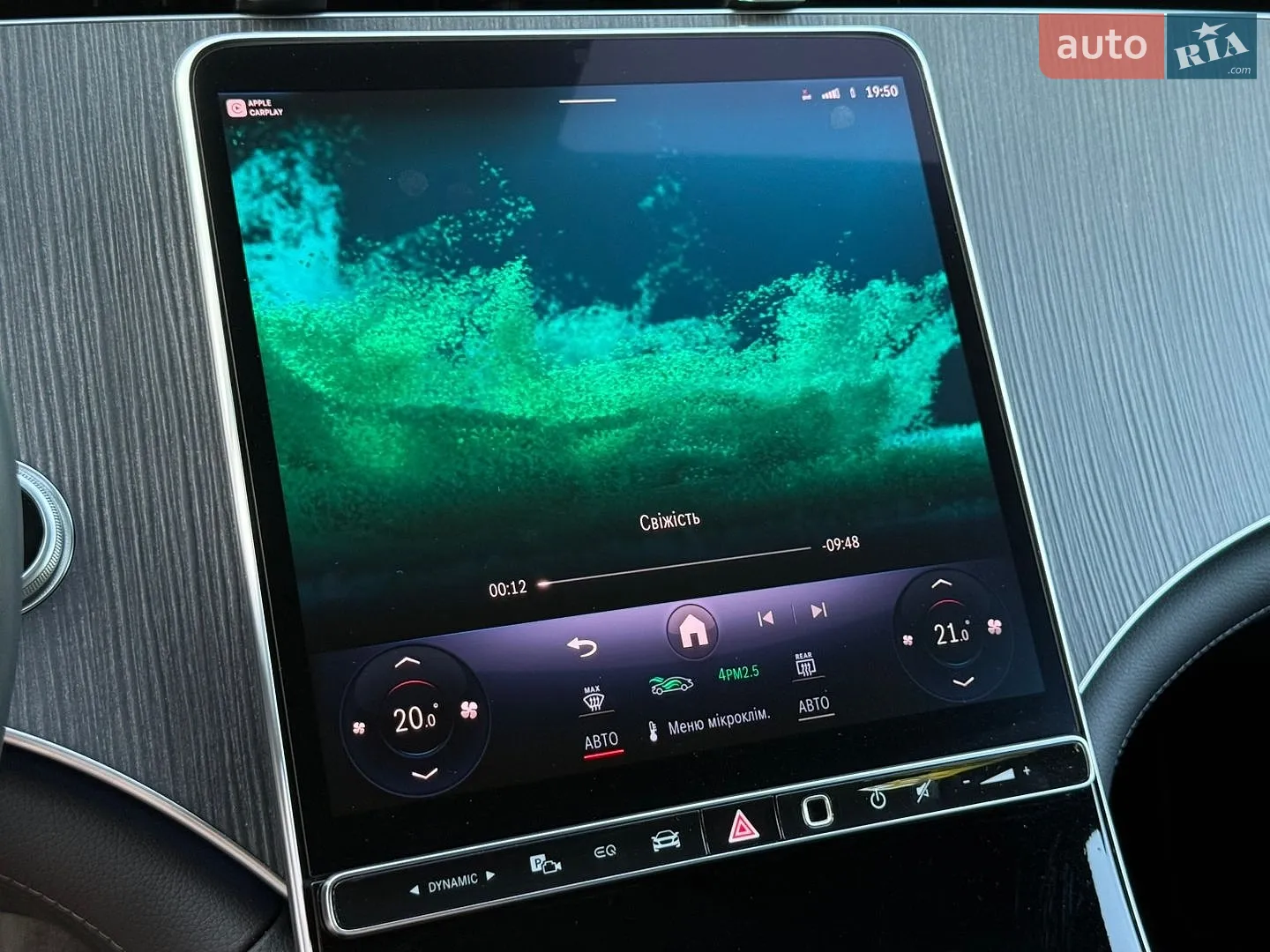 2022 Mercedes-Benz EQS - мініатюра 36