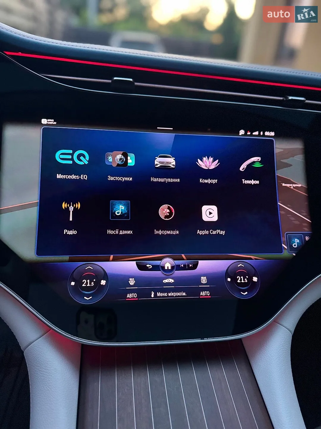 2023 Mercedes-Benz EQS - мініатюра 68