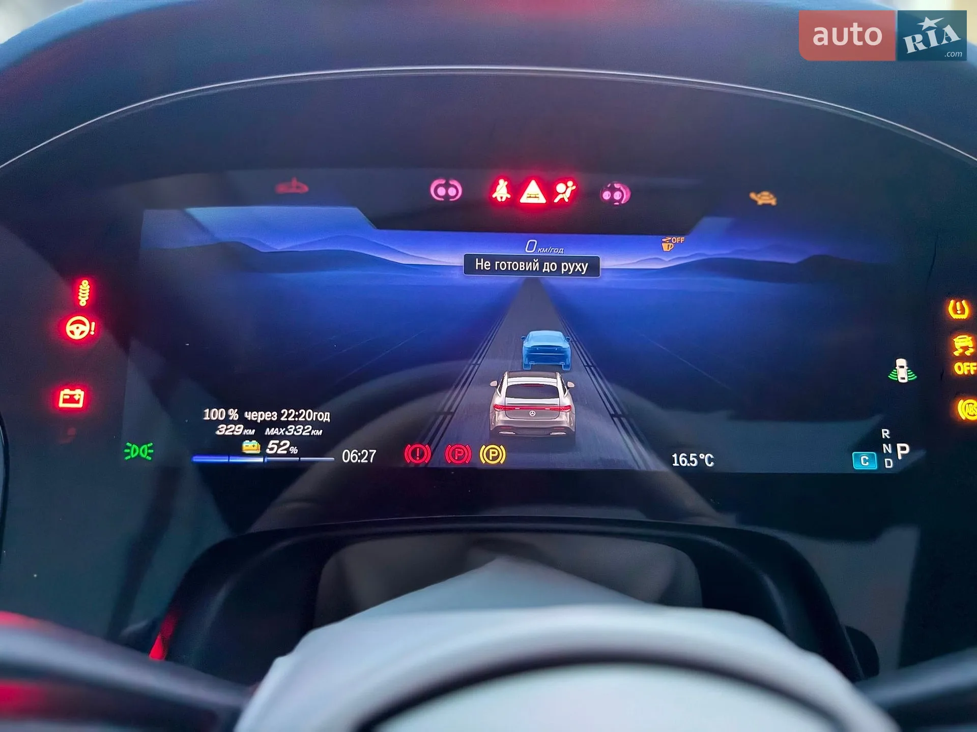 2023 Mercedes-Benz EQS - мініатюра 74