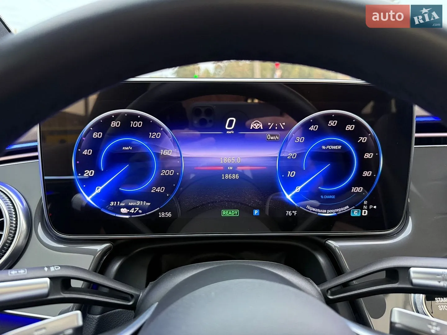 2022 Mercedes-Benz EQS - мініатюра 76