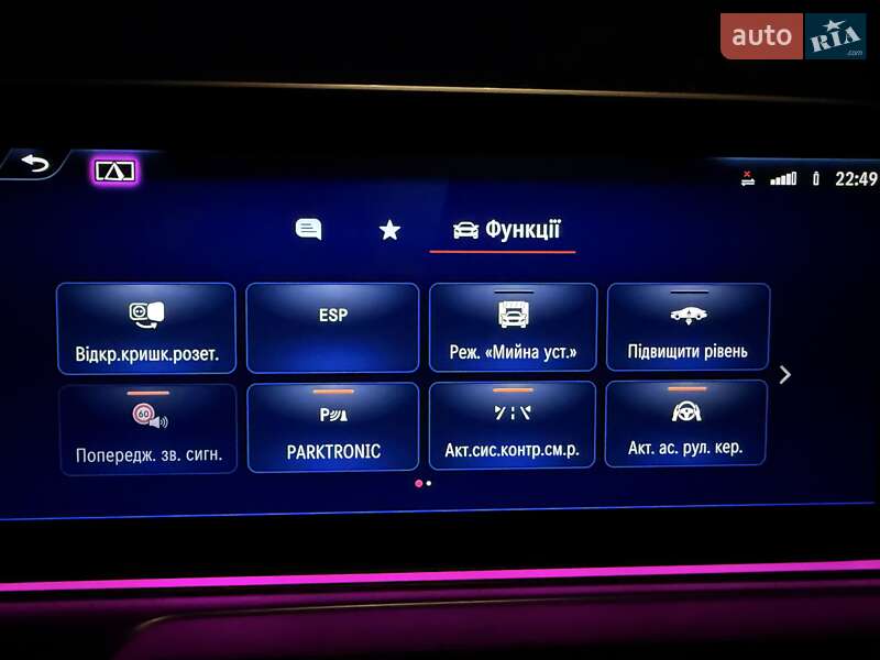 Минивэн Mercedes-Benz EQV 2024 в Ровно