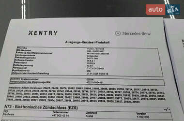 Мінівен Mercedes-Benz EQV 2021 в 