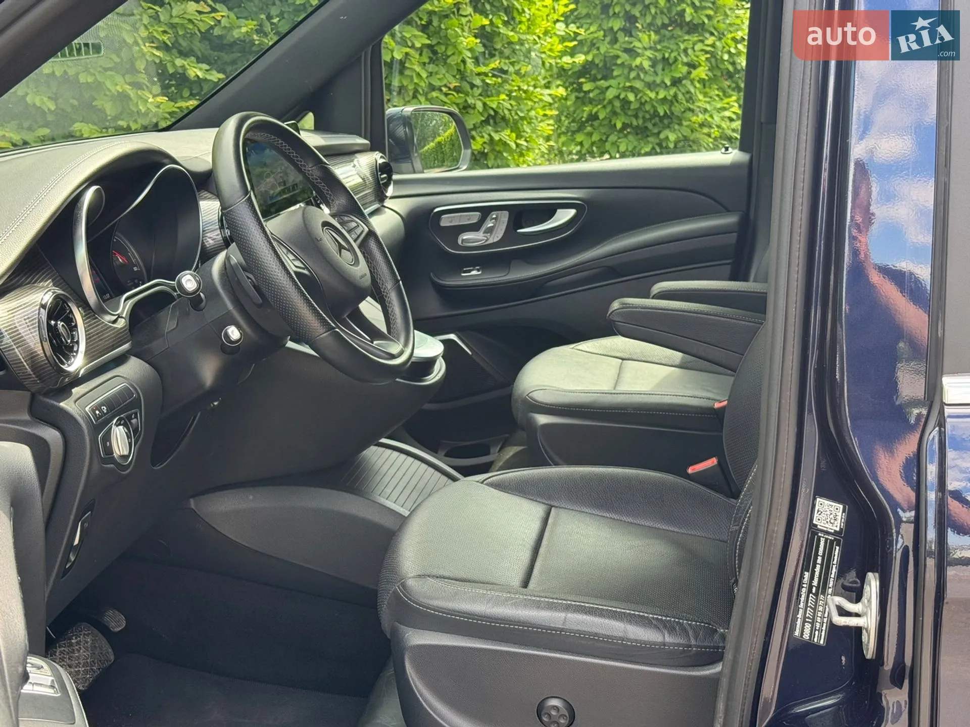 2020 Mercedes-Benz EQV - мініатюра 9