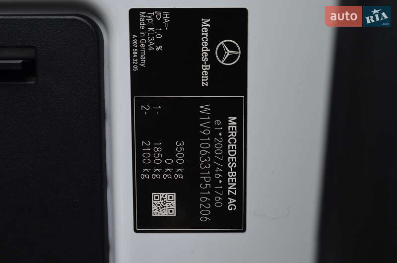 Грузовой фургон Mercedes-Benz eSprinter 2022 в Львове