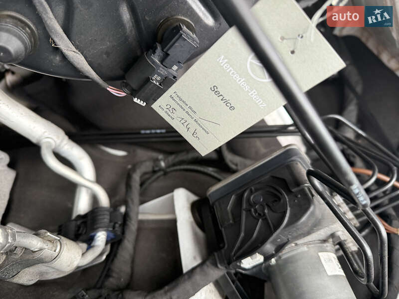 Грузовой фургон Mercedes-Benz eSprinter 2023 в Днепре