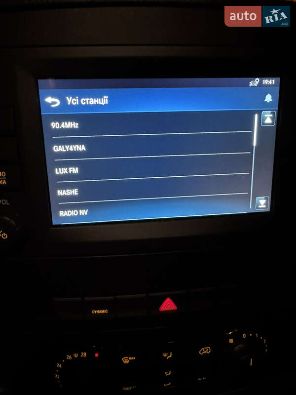 Вантажний фургон Mercedes-Benz eVito 2023 в Рівному