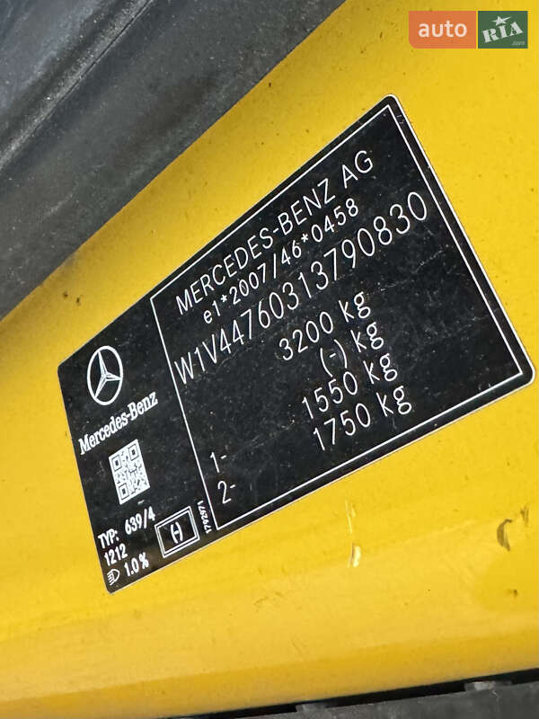 Грузовой фургон Mercedes-Benz eVito 2020 в Киеве