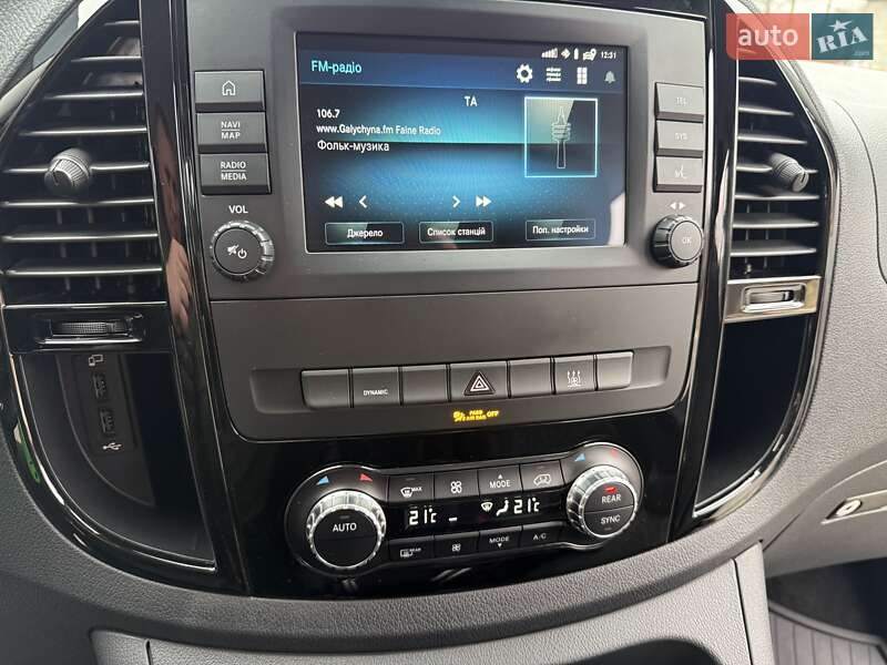 Минивэн Mercedes-Benz eVito 2022 в Шацке