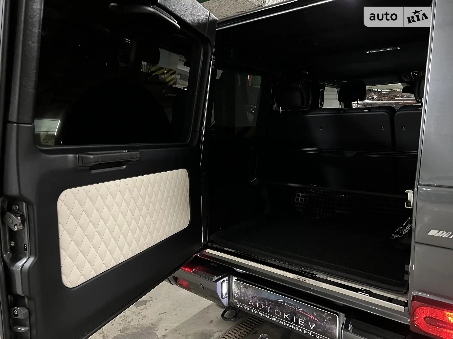 2015 Mercedes-Benz G-klasse - мініатюра 80