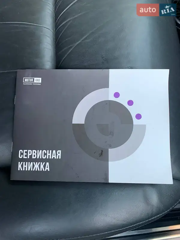 Позашляховик / Кросовер Mercedes-Benz G-Class 2008 в Києві документ 2 фото Позашляховик / Кросовер Mercedes-Benz G-Class 2008 в Києві документ