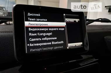 Внедорожник / Кроссовер Mercedes-Benz G-Class 2015 в Одессе