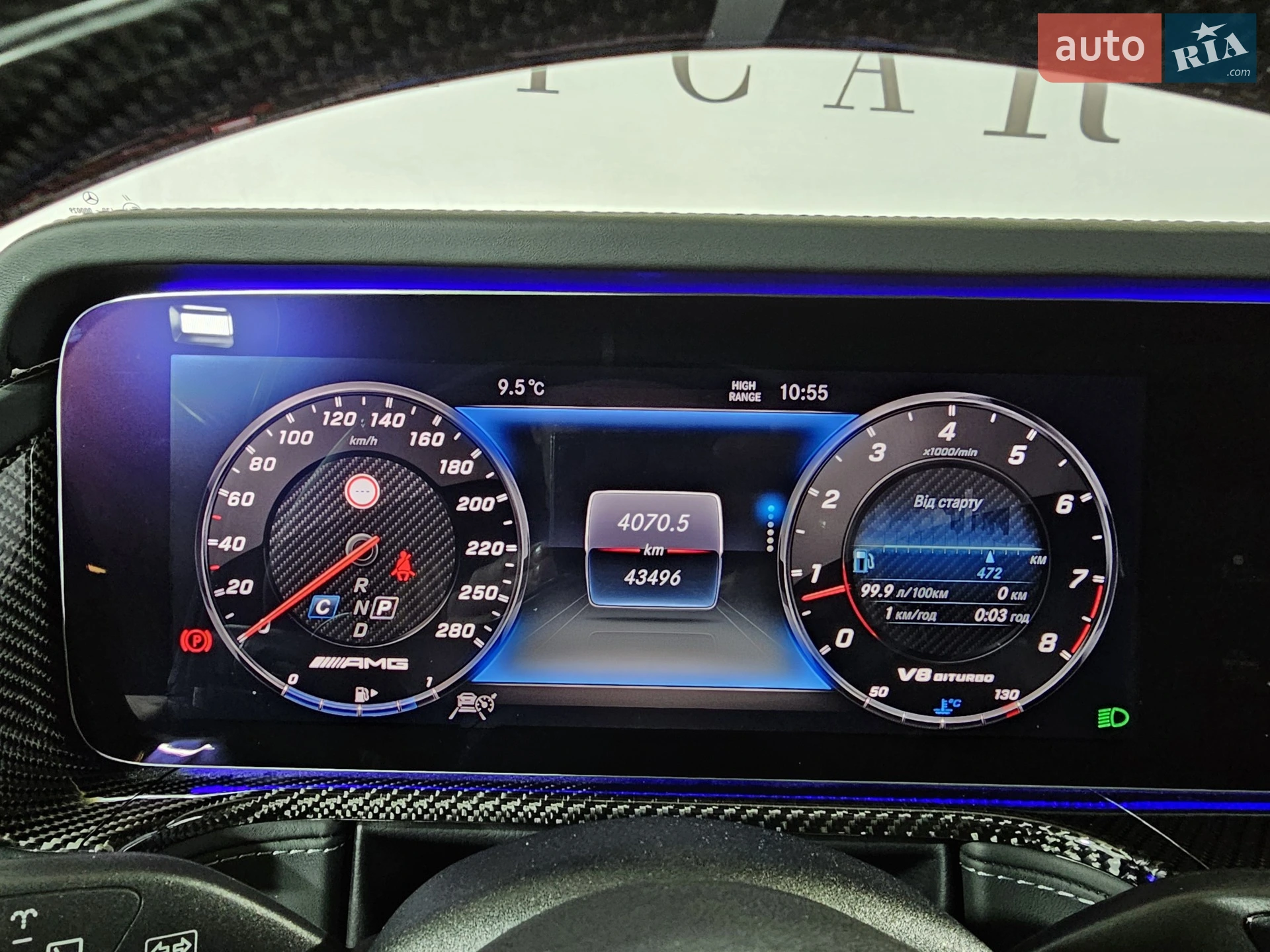 2018 Mercedes-Benz G-klasse - мініатюра 36