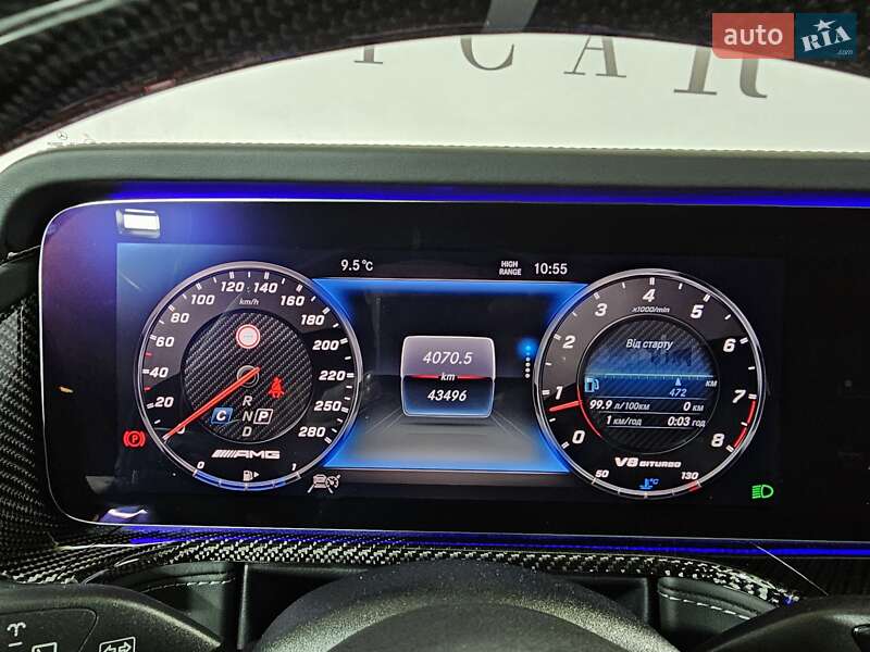 Внедорожник / Кроссовер Mercedes-Benz G-Class 2018 в Киеве