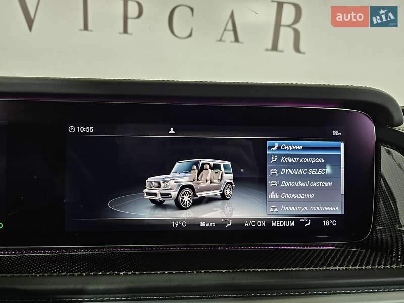 Внедорожник / Кроссовер Mercedes-Benz G-Class 2018 в Киеве