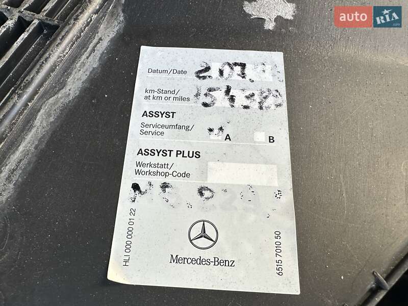 Позашляховик / Кросовер Mercedes-Benz G-Class 2010 в Києві фото 68 Позашляховик / Кросовер Mercedes-Benz G-Class 2010 в Києві