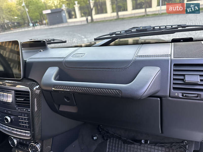 Внедорожник / Кроссовер Mercedes-Benz G-Class 2017 в Днепре