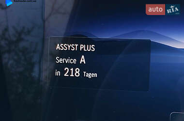 Позашляховик / Кросовер Mercedes-Benz G-Class 2024 в 