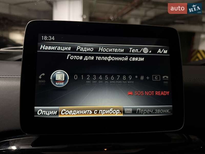Внедорожник / Кроссовер Mercedes-Benz G-Class 2014 в Киеве