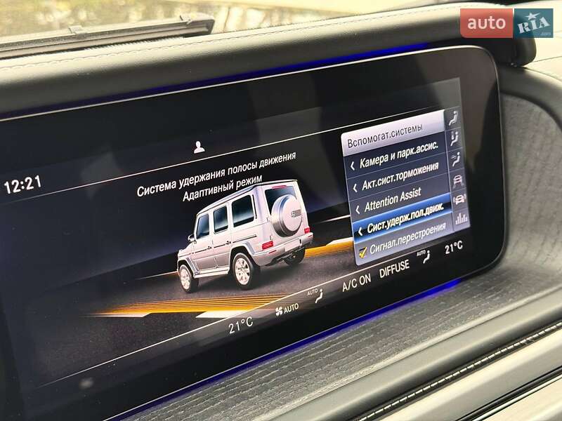 Внедорожник / Кроссовер Mercedes-Benz G-Class 2022 в Киеве