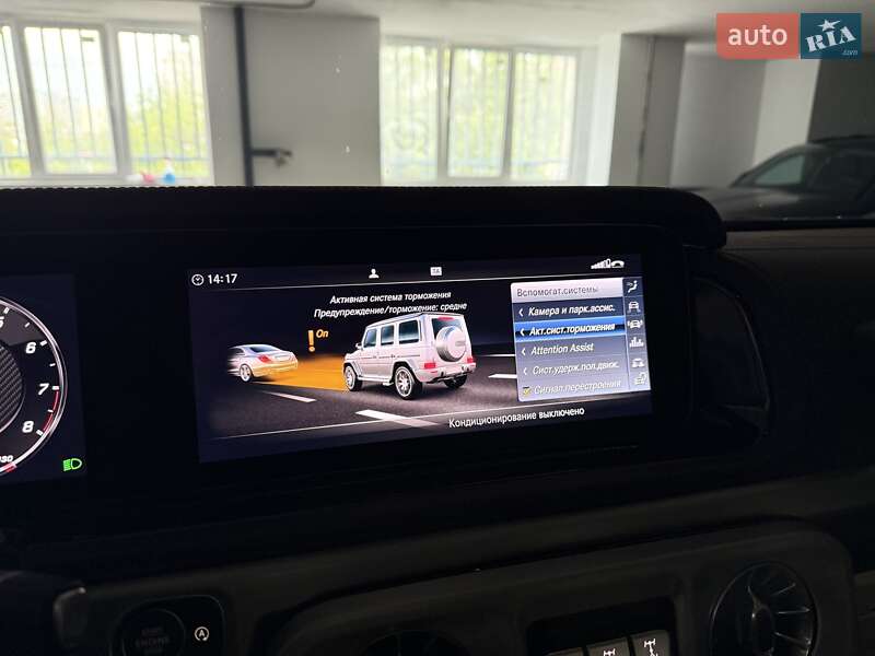 Внедорожник / Кроссовер Mercedes-Benz G-Class 2021 в Киеве