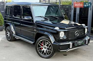 Mercedes-Benz G-Class 2014 Mercedes-Benz G-Class 2014