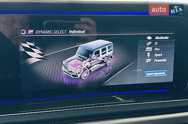 Внедорожник / Кроссовер Mercedes-Benz G-Class 2023 в 