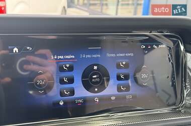 Внедорожник / Кроссовер Mercedes-Benz G-Class 2024 в 