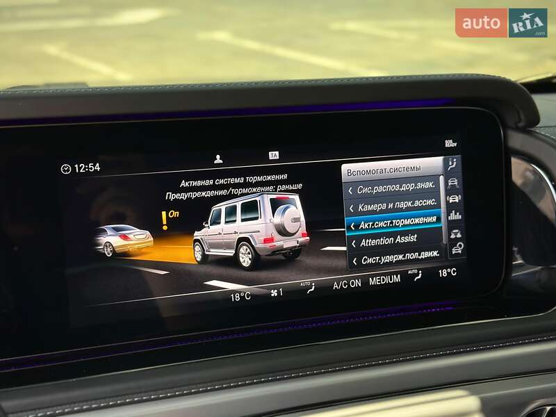 Внедорожник / Кроссовер Mercedes-Benz G-Class 2019 в Киеве