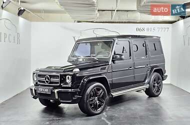 Mercedes-Benz G-Class 2013 Mercedes-Benz G-Class 2013