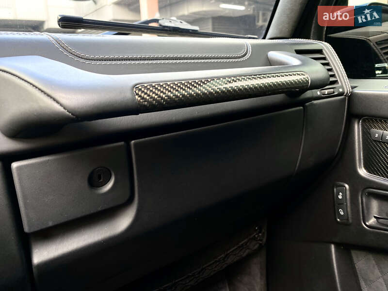 Внедорожник / Кроссовер Mercedes-Benz G-Class 2016 в Киеве