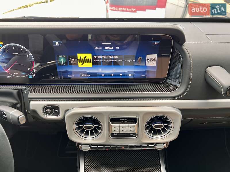 Внедорожник / Кроссовер Mercedes-Benz G-Class 2024 в Киеве