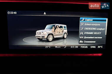 Внедорожник / Кроссовер Mercedes-Benz G-Class 2023 в 