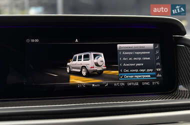 Внедорожник / Кроссовер Mercedes-Benz G-Class 2022 в 