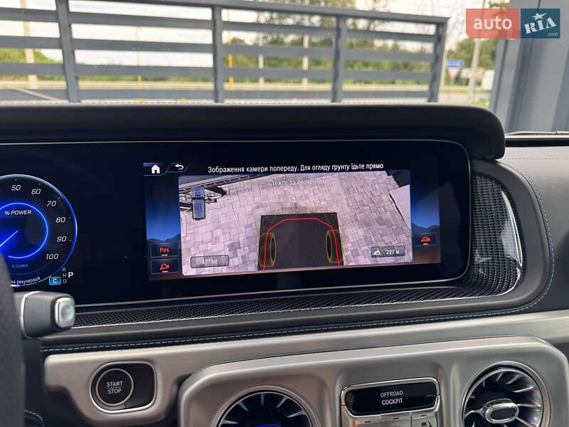 Внедорожник / Кроссовер Mercedes-Benz G-Class 2024 в Ровно