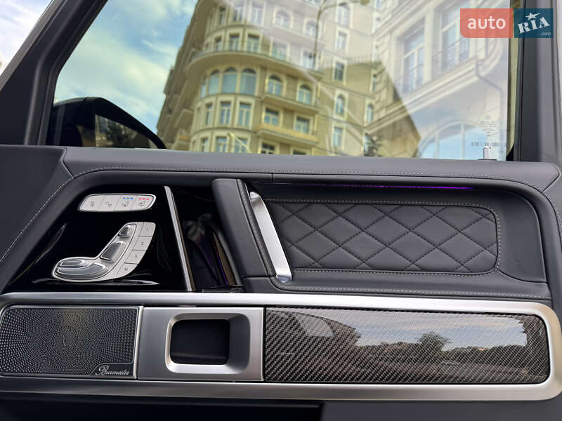Внедорожник / Кроссовер Mercedes-Benz G-Class 2023 в Киеве