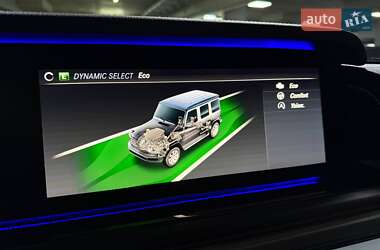 Внедорожник / Кроссовер Mercedes-Benz G-Class 2022 в 