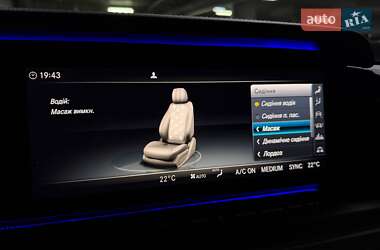 Внедорожник / Кроссовер Mercedes-Benz G-Class 2022 в 