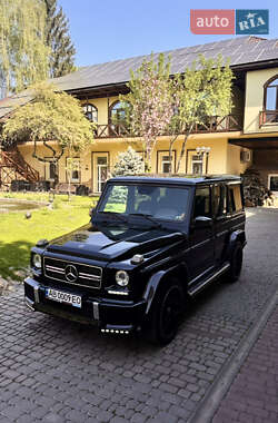 Mercedes-Benz G-Class 2015