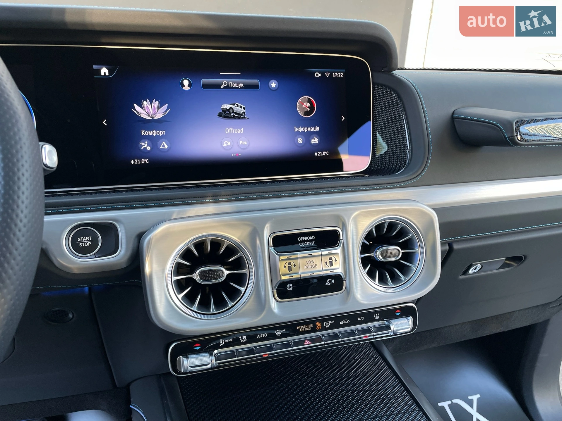 2024 Mercedes-Benz G-klasse - мініатюра 55