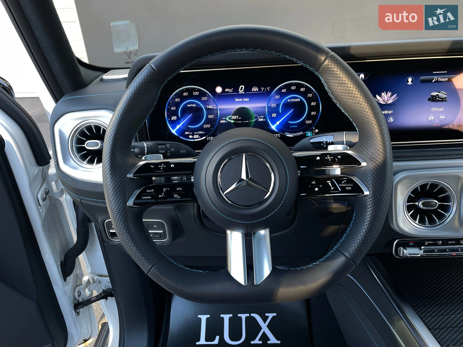 2024 Mercedes-Benz G-klasse - мініатюра 51