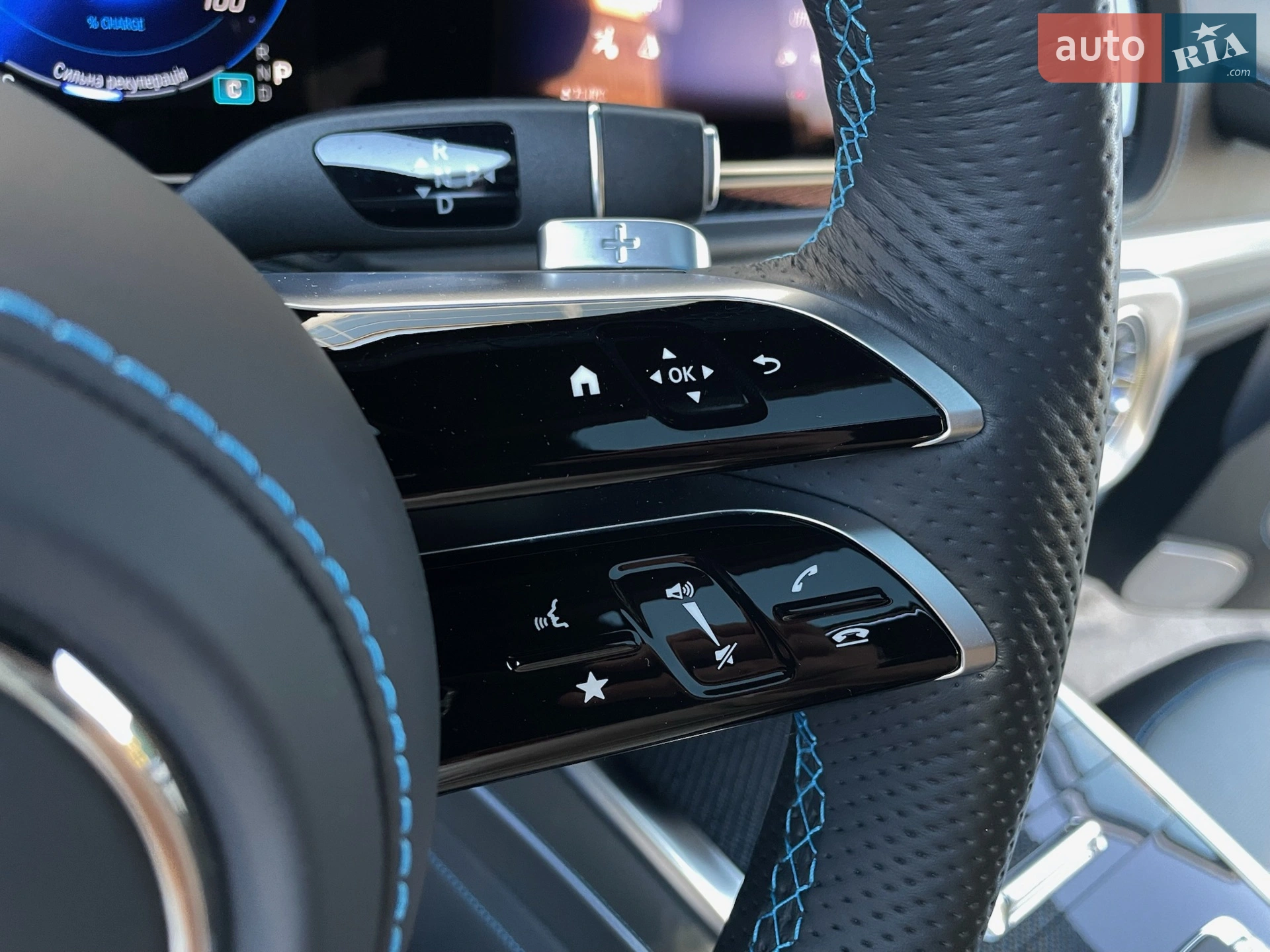 2024 Mercedes-Benz G-klasse - мініатюра 77