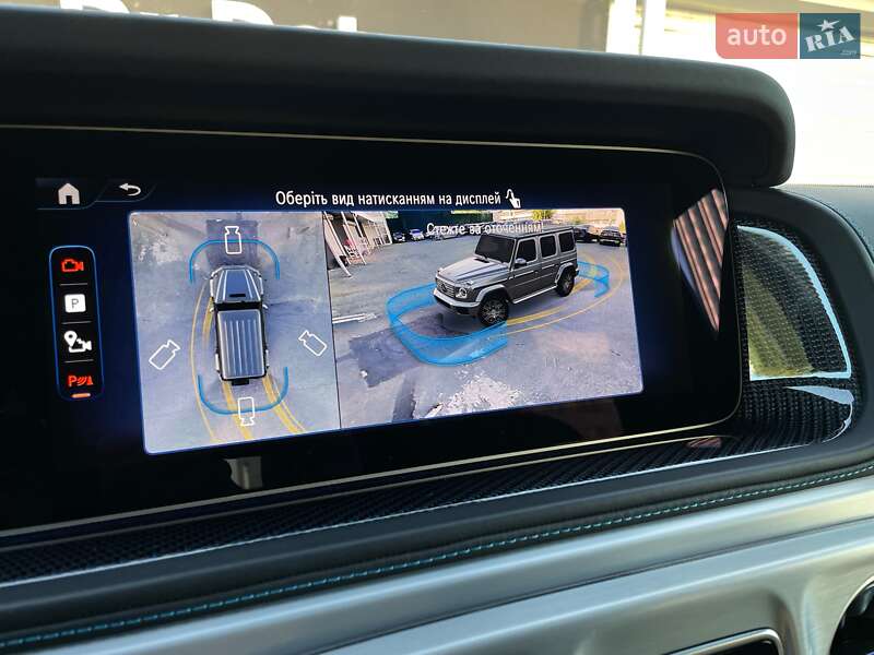 Внедорожник / Кроссовер Mercedes-Benz G-Class 2024 в Киеве