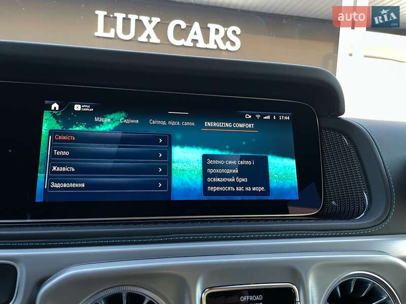 Внедорожник / Кроссовер Mercedes-Benz G-Class 2024 в Киеве