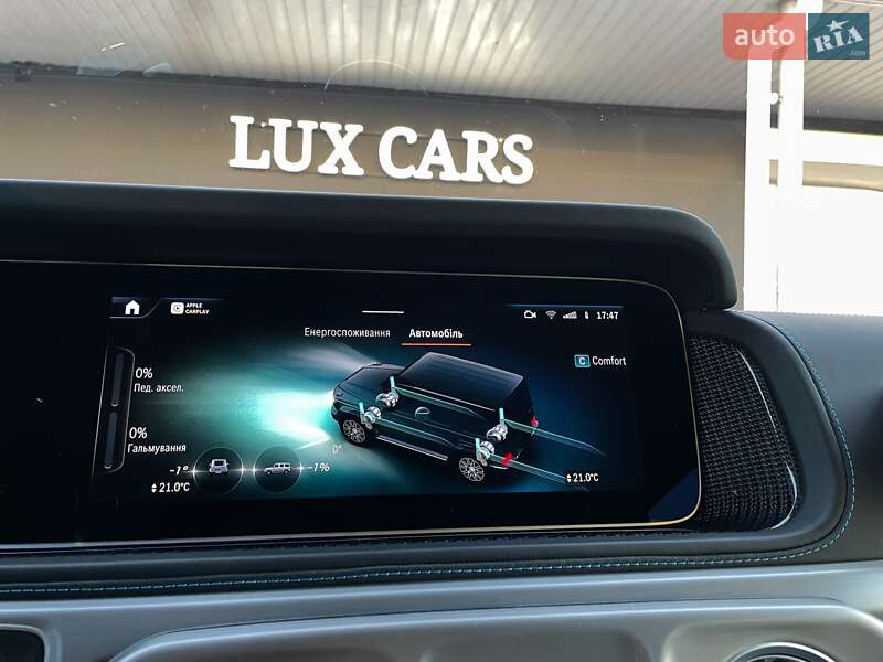 Внедорожник / Кроссовер Mercedes-Benz G-Class 2024 в Киеве