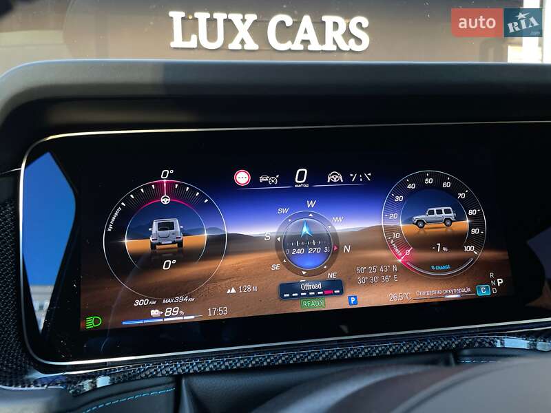 Внедорожник / Кроссовер Mercedes-Benz G-Class 2024 в Киеве