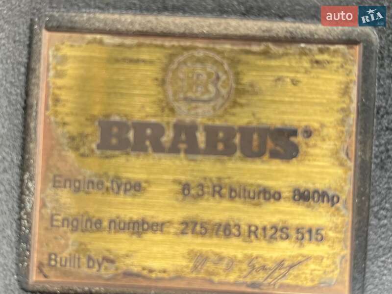 Внедорожник / Кроссовер Mercedes-Benz G-Class 2011 в Киеве